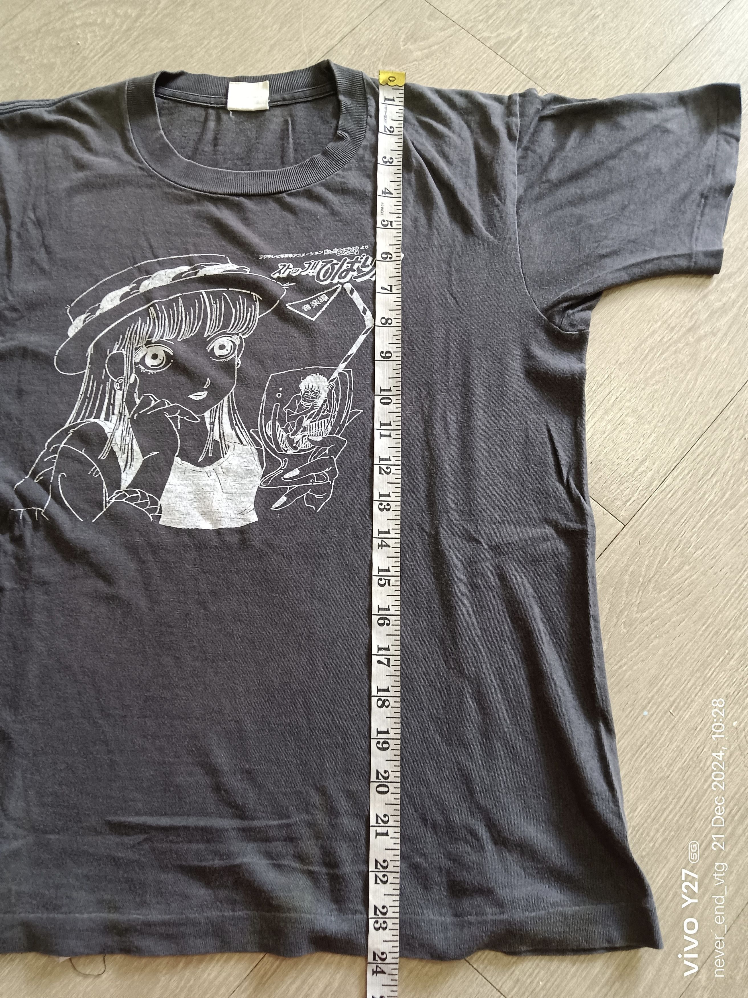 Anime × Vintage VINTAGE ANIMA TEE Size US M / EU 48-50 / 2 - 6 Thumbnail