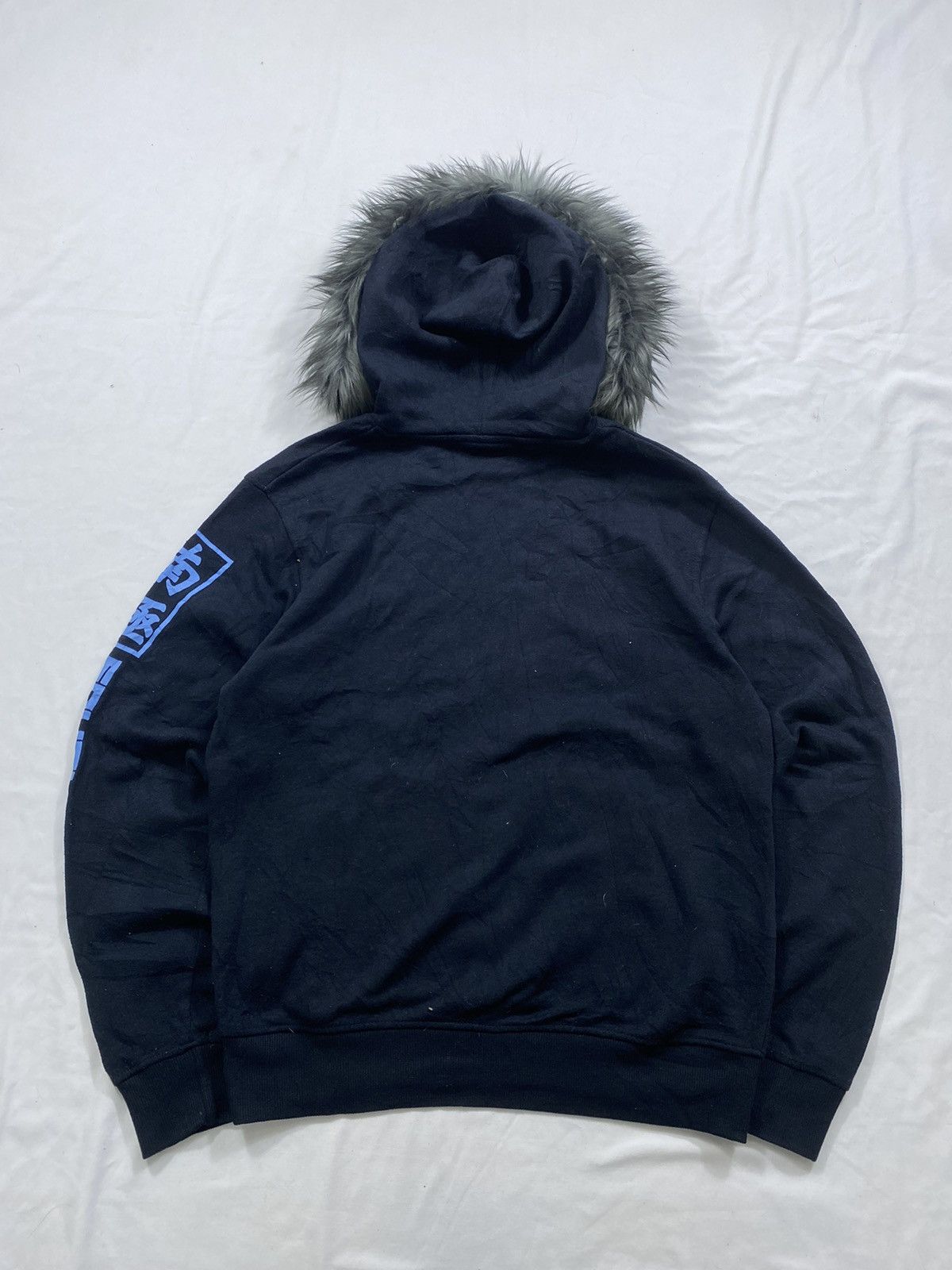 20471120 Japanese Dragon Southpole fur Hoodie ifsix style Size US L / EU 52-54 / 3 - 2 Thumbnail