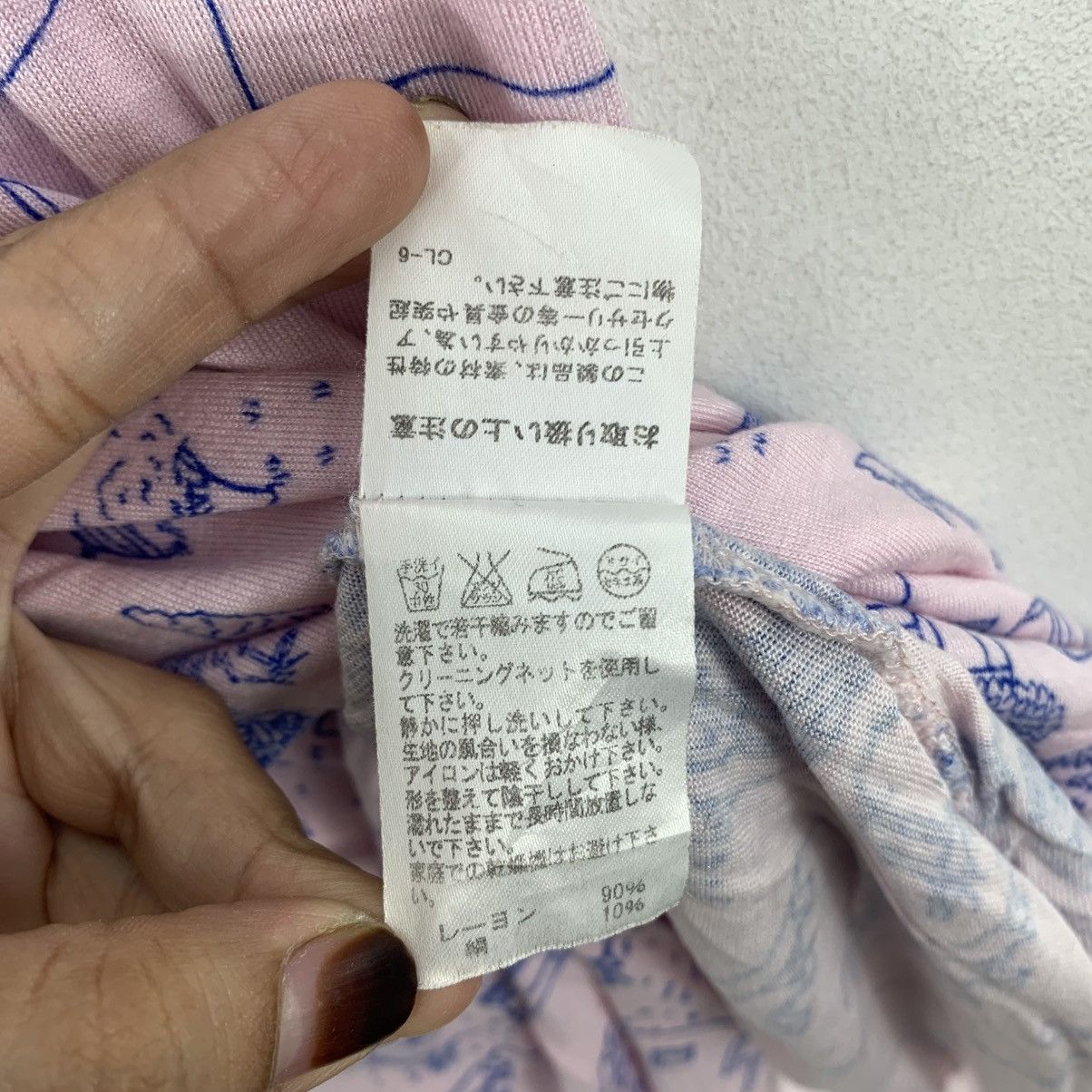 Tsumori Chisato TSUMORI CHISATO IM Issey Miyake Overpront Japanese Tshirt Size S / US 4 / IT 40 - 5 Thumbnail