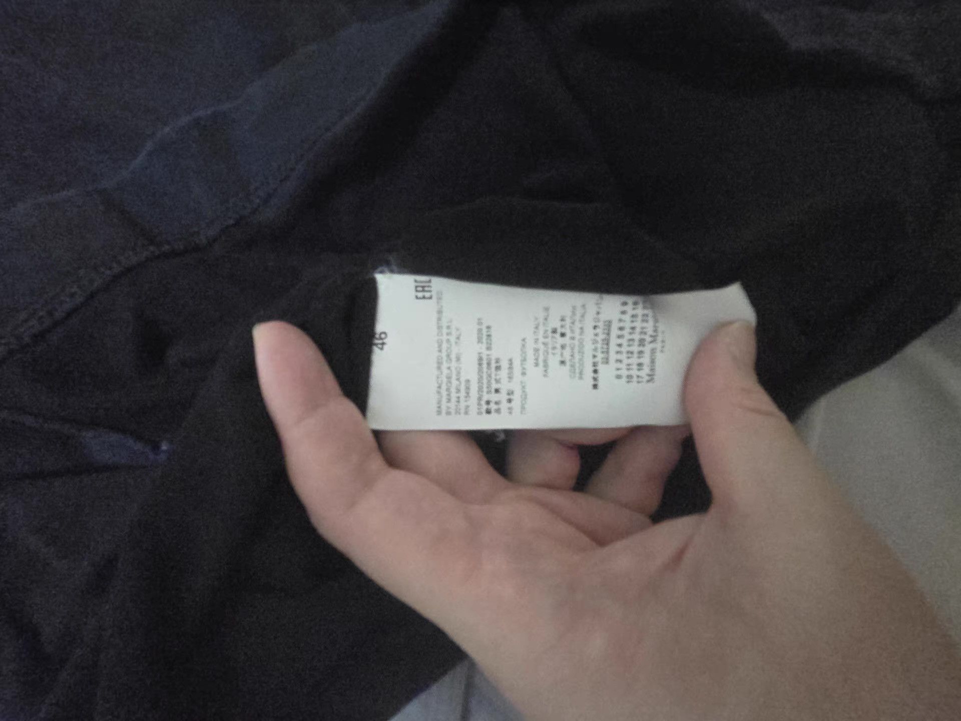 Maison Margiela Maison Margiela short sleeve T-shirt Q6 Size US S / EU 44-46 / 1 - 5 Thumbnail