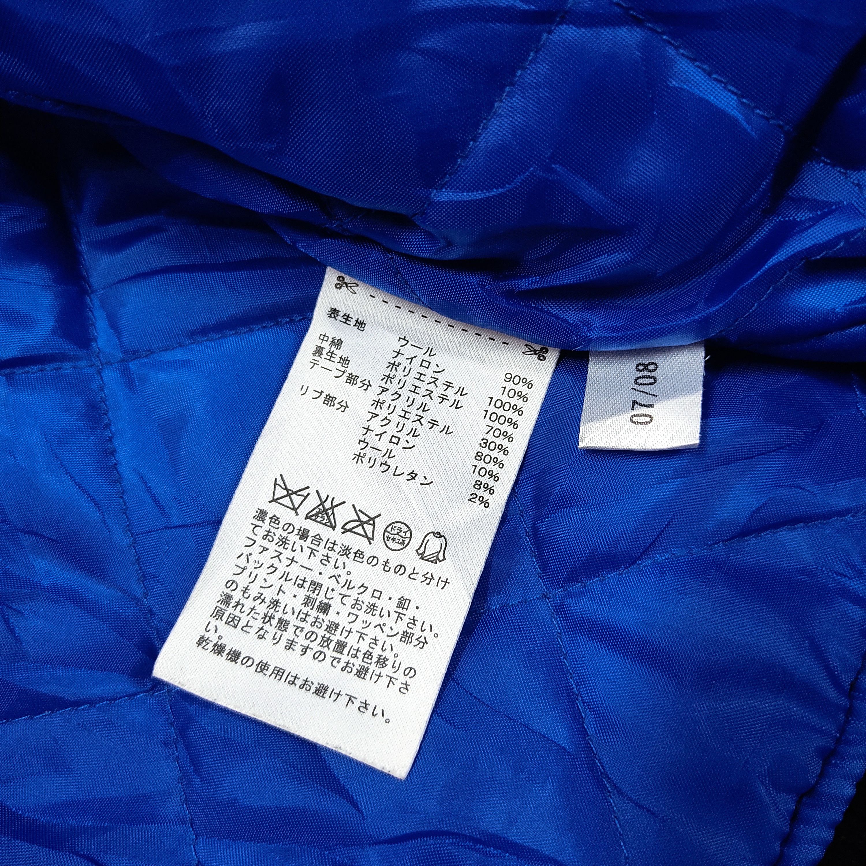 Adidas Adidas Tokyo Originals Wool Varsity Jacket Size US S / EU 44-46 / 1 - 11 Thumbnail