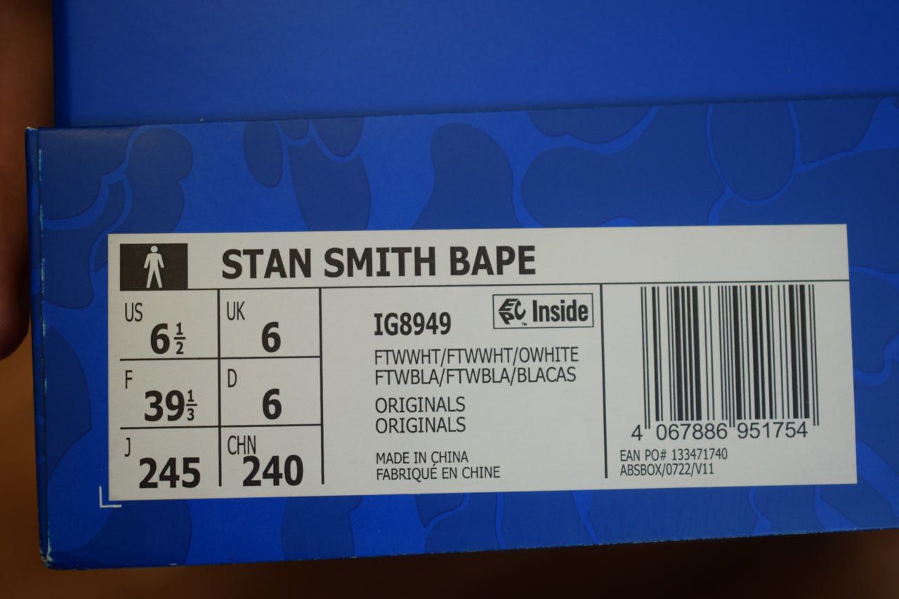 Bape Bape x Adidas Stan Smith Size US 6.5 / EU 39-40 - 16 Thumbnail