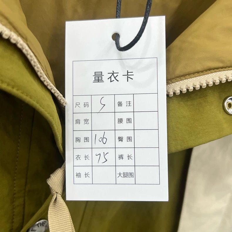 Gucci GucciTHE NORTH FACE co-branded SS22 color block letter Logo Size US S / EU 44-46 / 1 - 6 Thumbnail