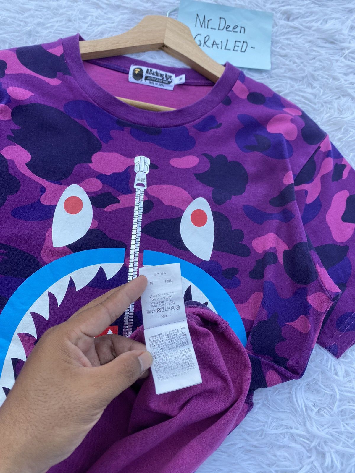 Bape Rare Bape Shark Camo Purple Tshirt Size US M / EU 48-50 / 2 - 10 Thumbnail