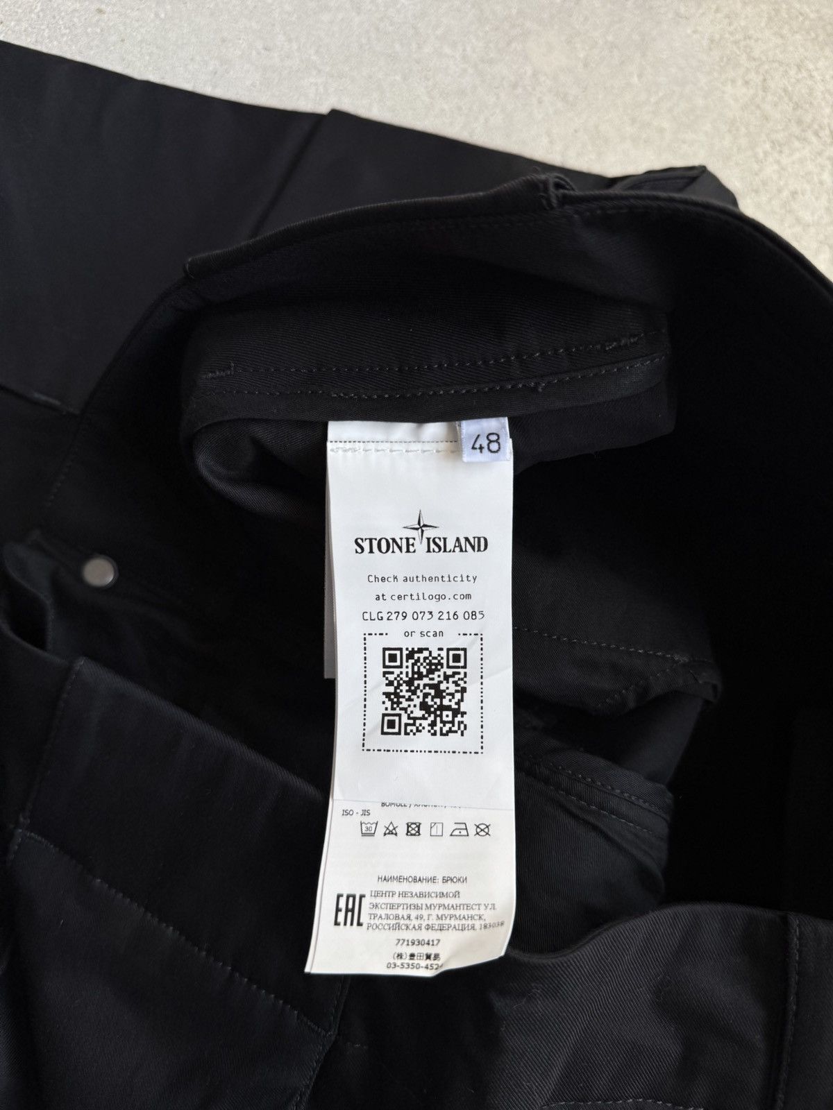 Stone Island Shadow Project Stone Island Shadow Project Cargo Pants Size US 32 / EU 48 - 15 Thumbnail