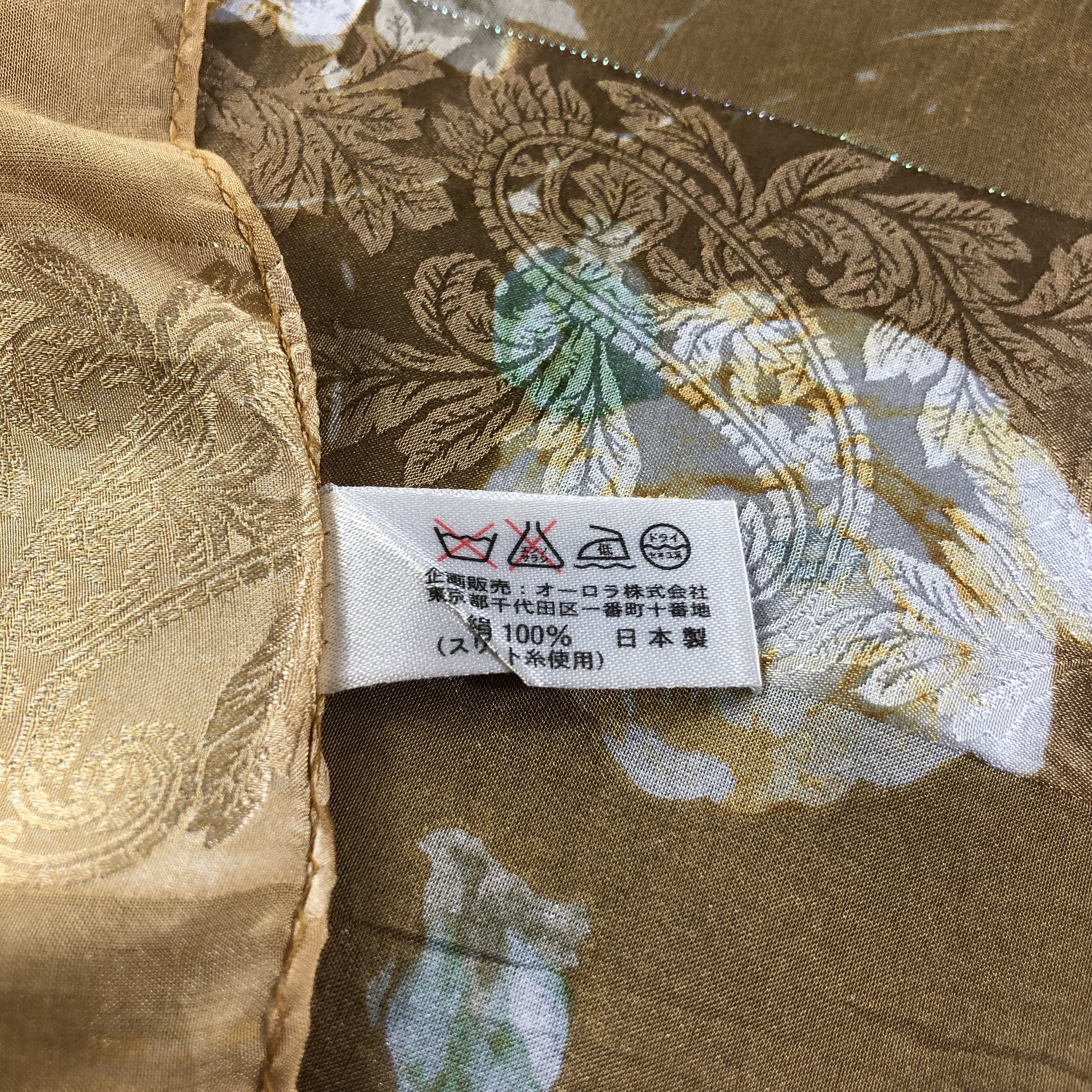 Vintage Luciano Soprani Luxury Floral Silk Scarf M839 Size ONE SIZE - 5 Thumbnail