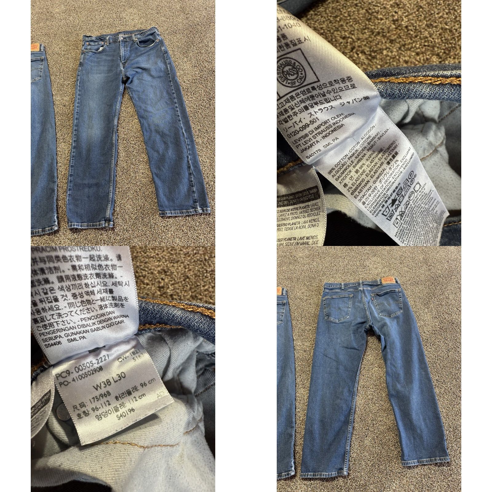 Levi's 505 Jeans 38 Regular Blue Denim Straight Mens 38x30 Lot of 2