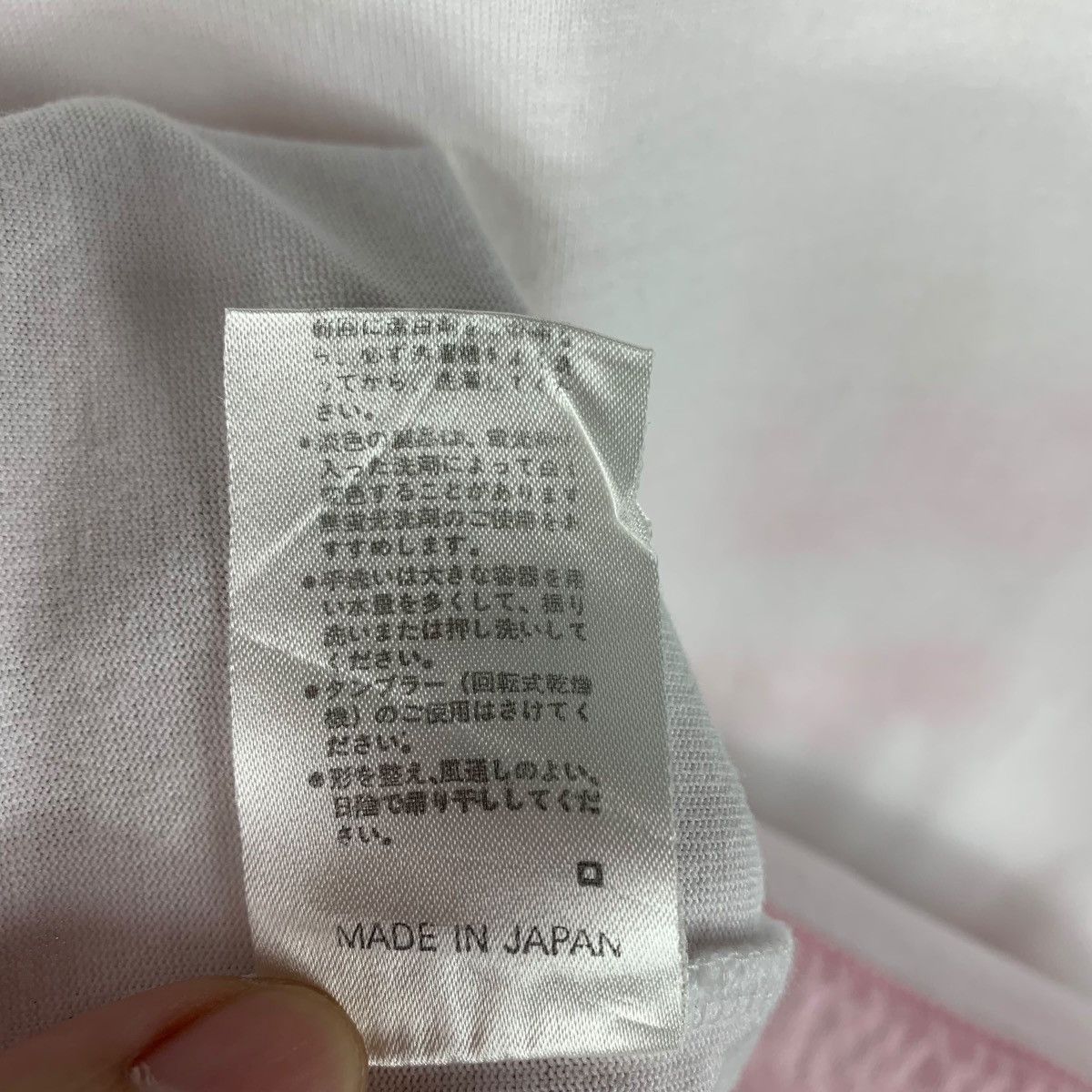 Vintage COURREGES sports futur spellout logo tee