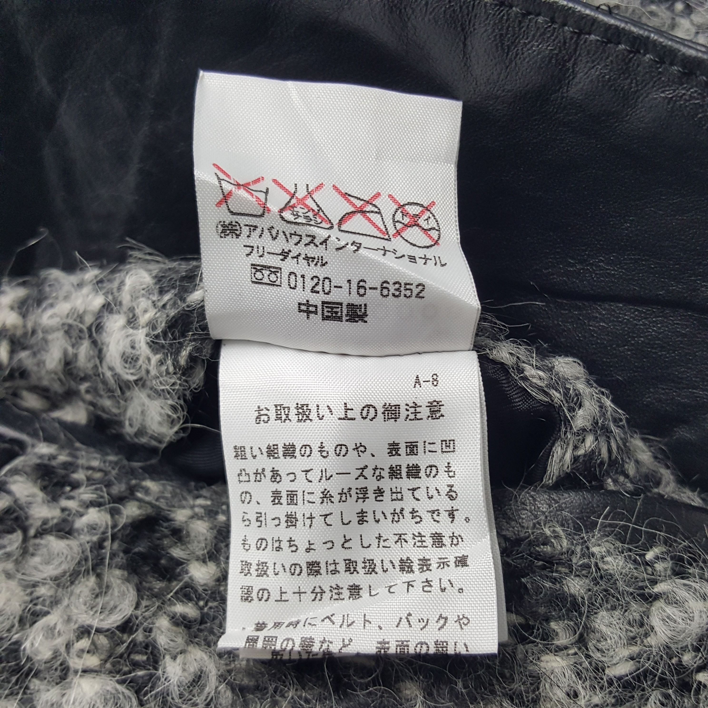 5351 POUR LES HOMMES × Vintage Vintage 5351 Poul Les Femmes Sherpa Winter Jacket Size XS / US 0-2 / IT 36-38 - 9 Thumbnail