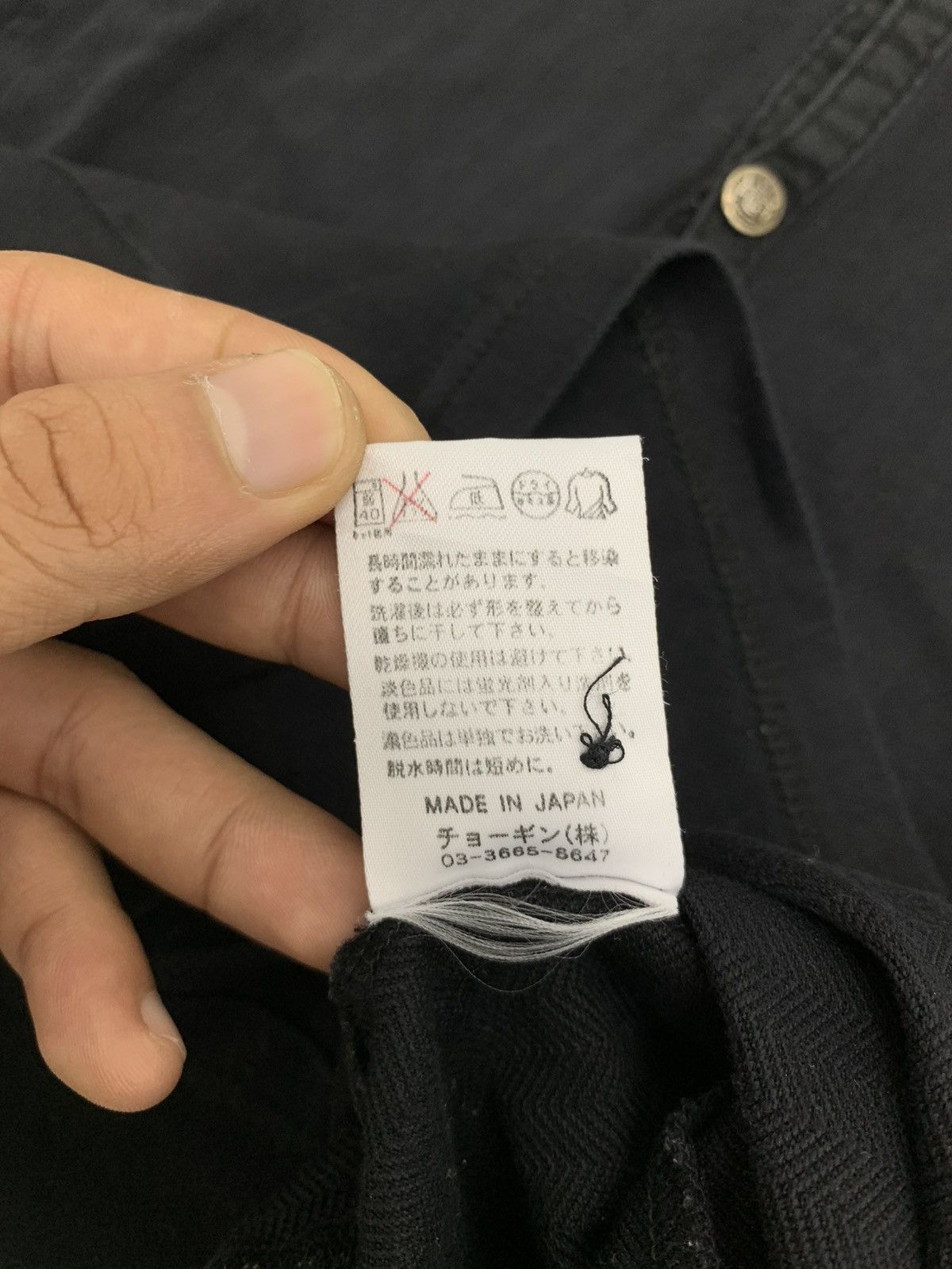 Le Grande Bleu (L.G.B.) Sick 90s SCHLUSSEL Japan Poloshirt Ifsixwasnine style Size US M / EU 48-50 / 2 - 10 Thumbnail