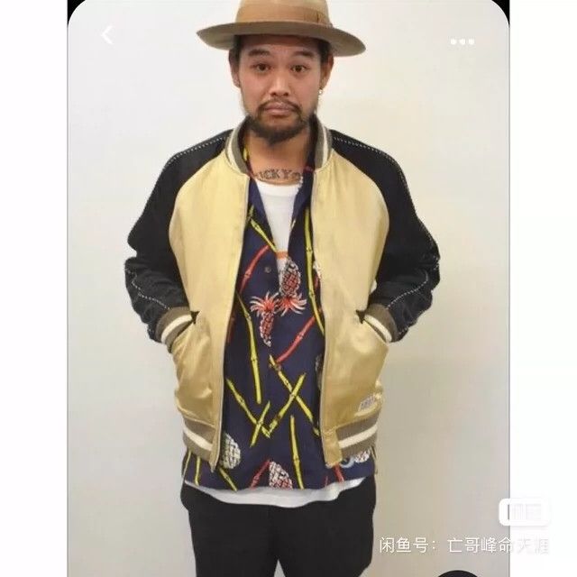 Wacko Maria Wacko Maria Heaven Tokyo double-sided embroidered jacket 25 Size US L / EU 52-54 / 3 - 8 Thumbnail