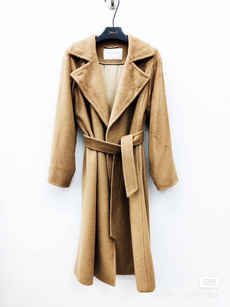 Max Mara Classic Water Ripple Camel Coat