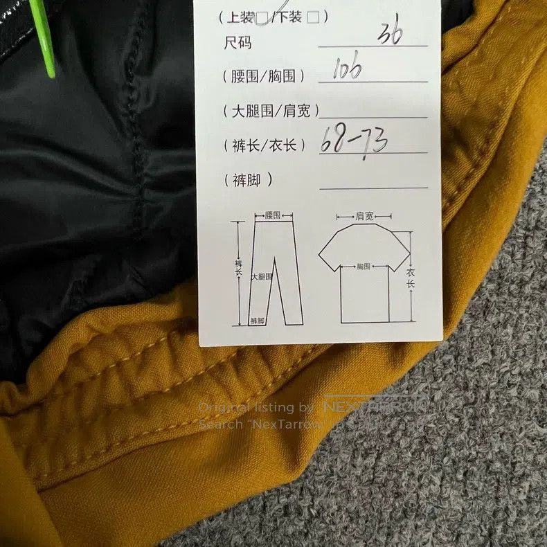 Hermes Hermes Mustard Yellow Windbreaker Cotton Jacket Size XS / US 0-2 / IT 36-38 - 7 Thumbnail