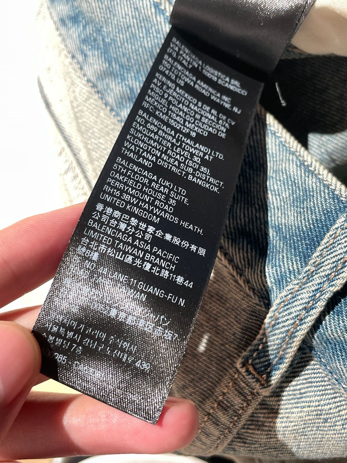 Balenciaga Balenciaga 24SS Inside Out Baggy Denim Jeans Size US 33 - 10 Thumbnail