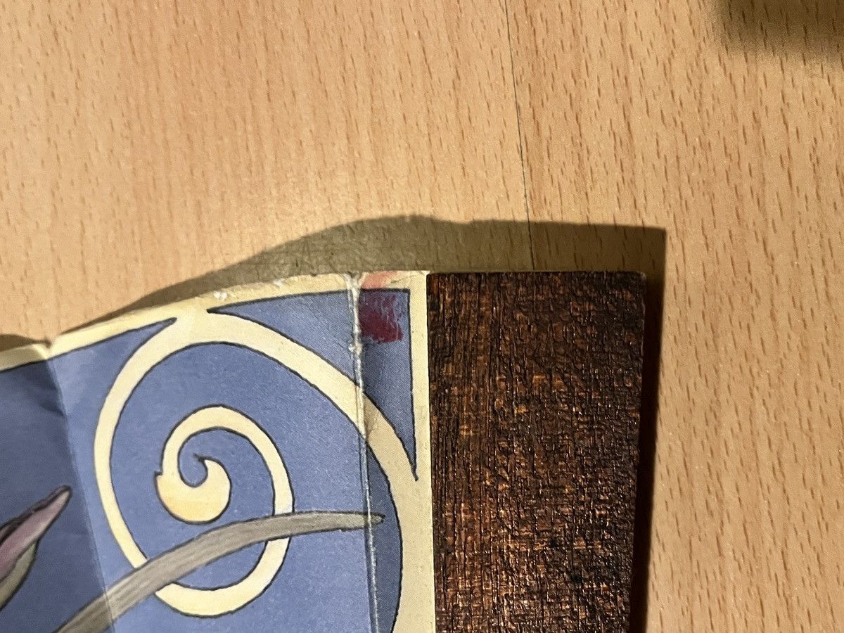 Dior Christian Dior / John Galliano printed paper fan, 1997-98 Size ONE SIZE - 2 Thumbnail