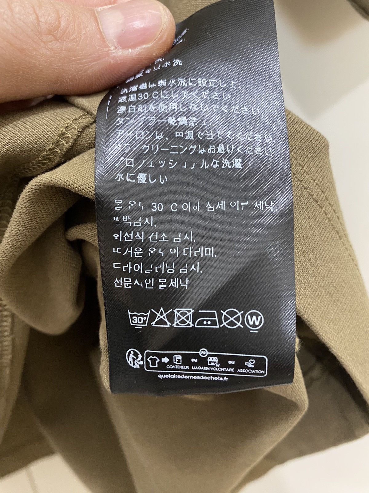 ROA Division ROA T-shirt, size L, brown with prints, new Size US L / EU 52-54 / 3 - 8 Thumbnail