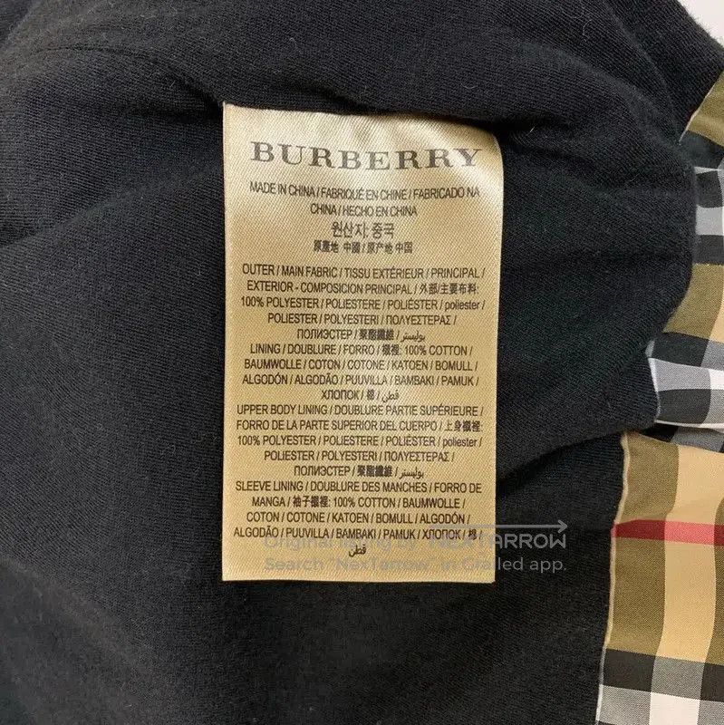 Burberry Burberry Men's Khaki Polyester Jacket. Size US S / EU 44-46 / 1 - 7 Thumbnail