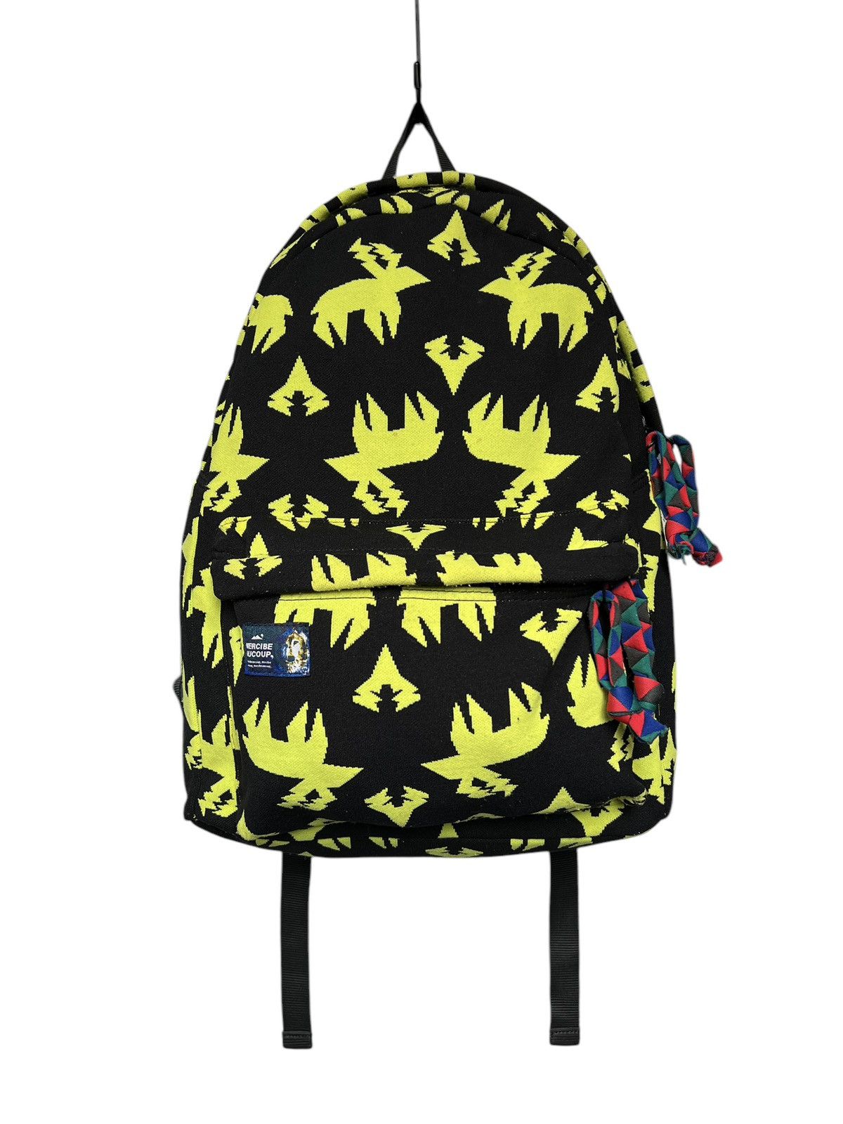 Issey Miyake Mercibeaucoup Digital Wolf Backpack Size ONE SIZE - 1 Thumbnail