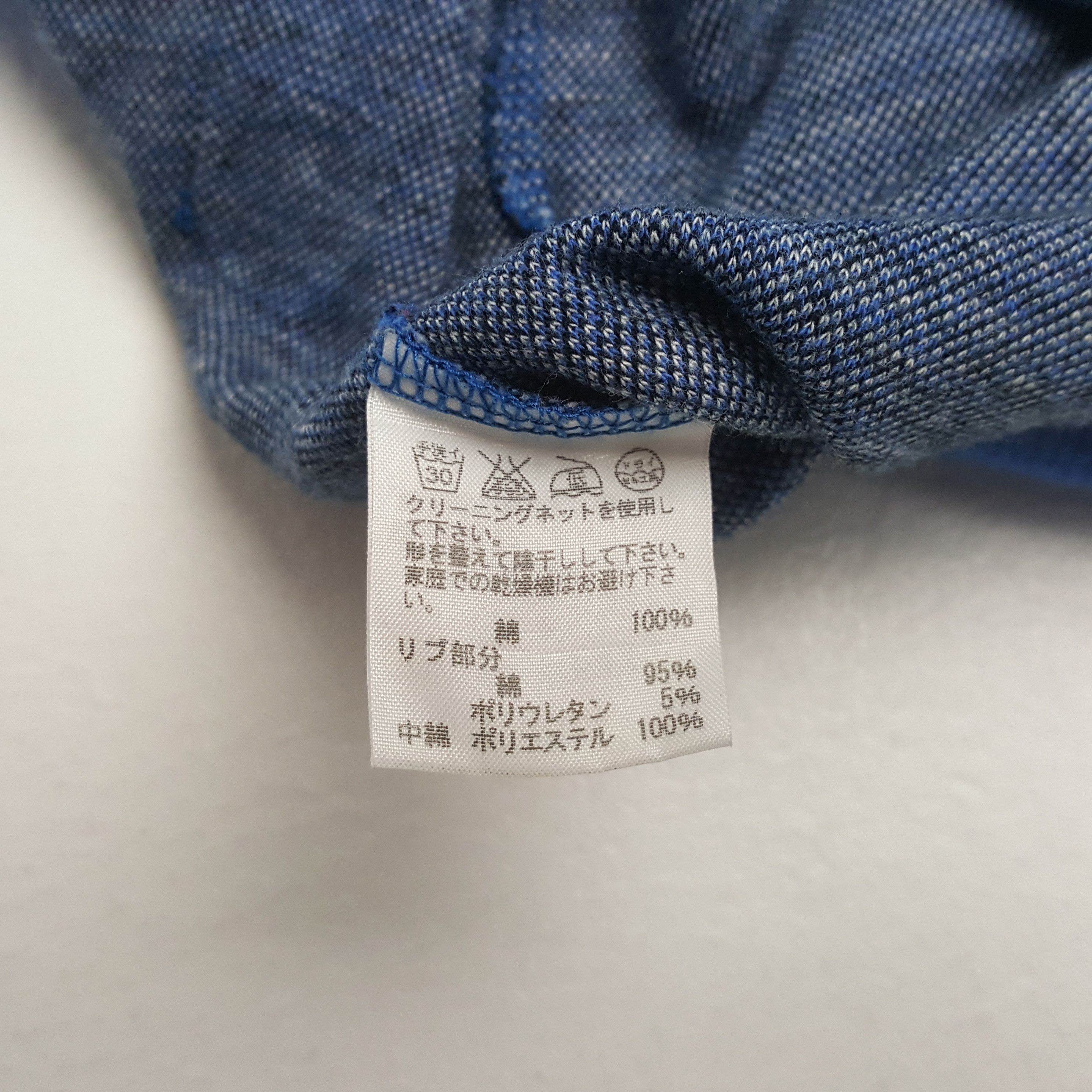 Ne-Net Vintage Ne-Net by Issey Miyake Designer Hoodie C304N17 Size US XS / EU 42 / 0 - 7 Thumbnail