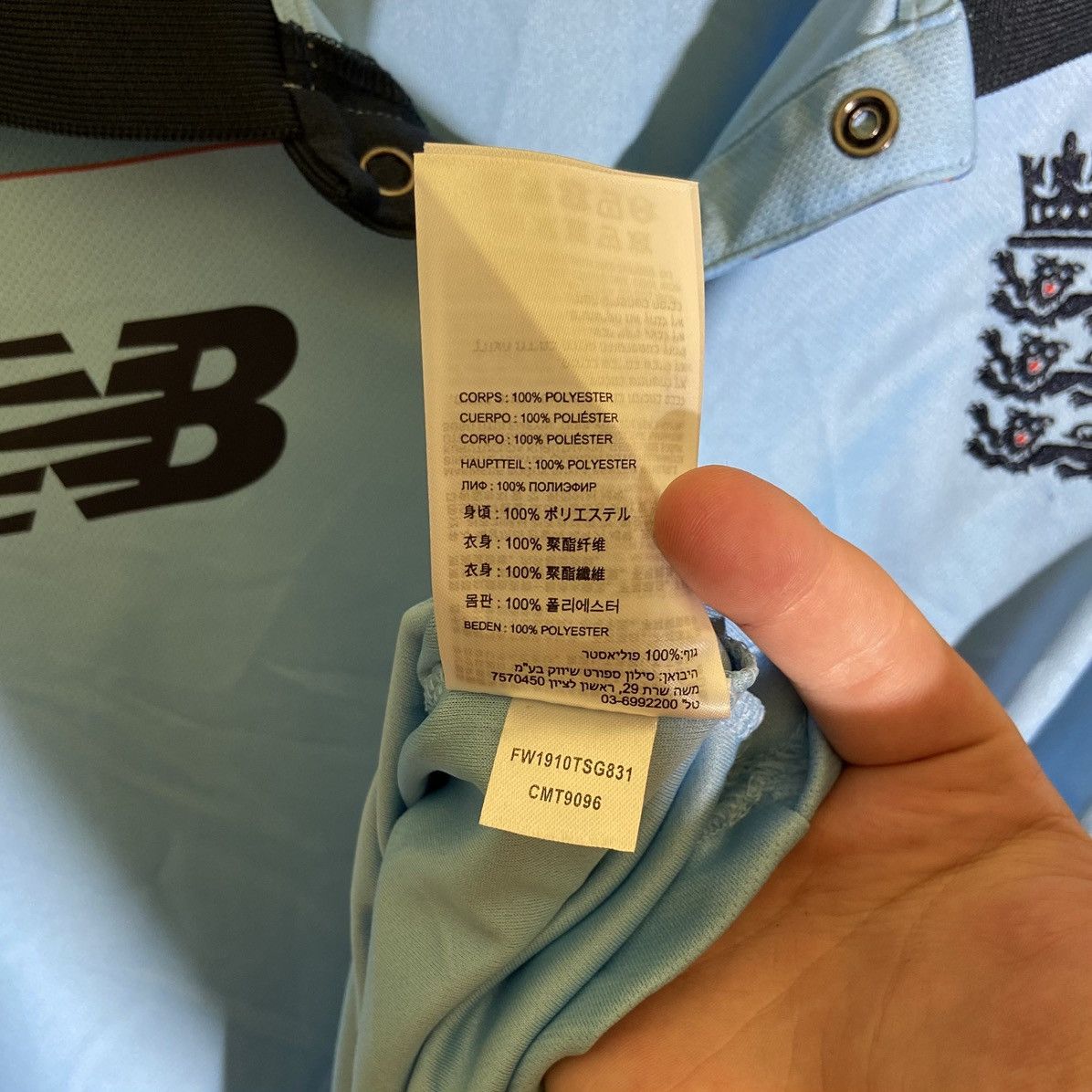 New Balance England Cricket Jersey New Balance 2XL– World Cup Style Rare Size US XL / EU 56 / 4 - 9 Thumbnail