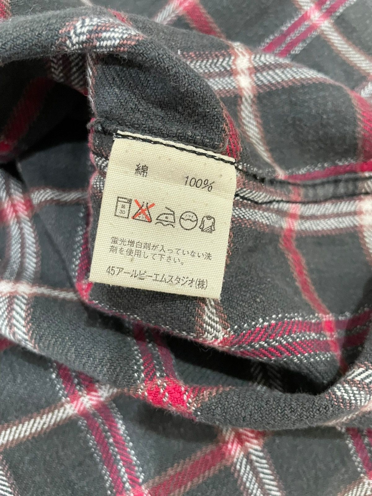 45rpm 45rpm Checkered Button Up Flannel Long Shirt Size US L / EU 52-54 / 3 - 4 Thumbnail