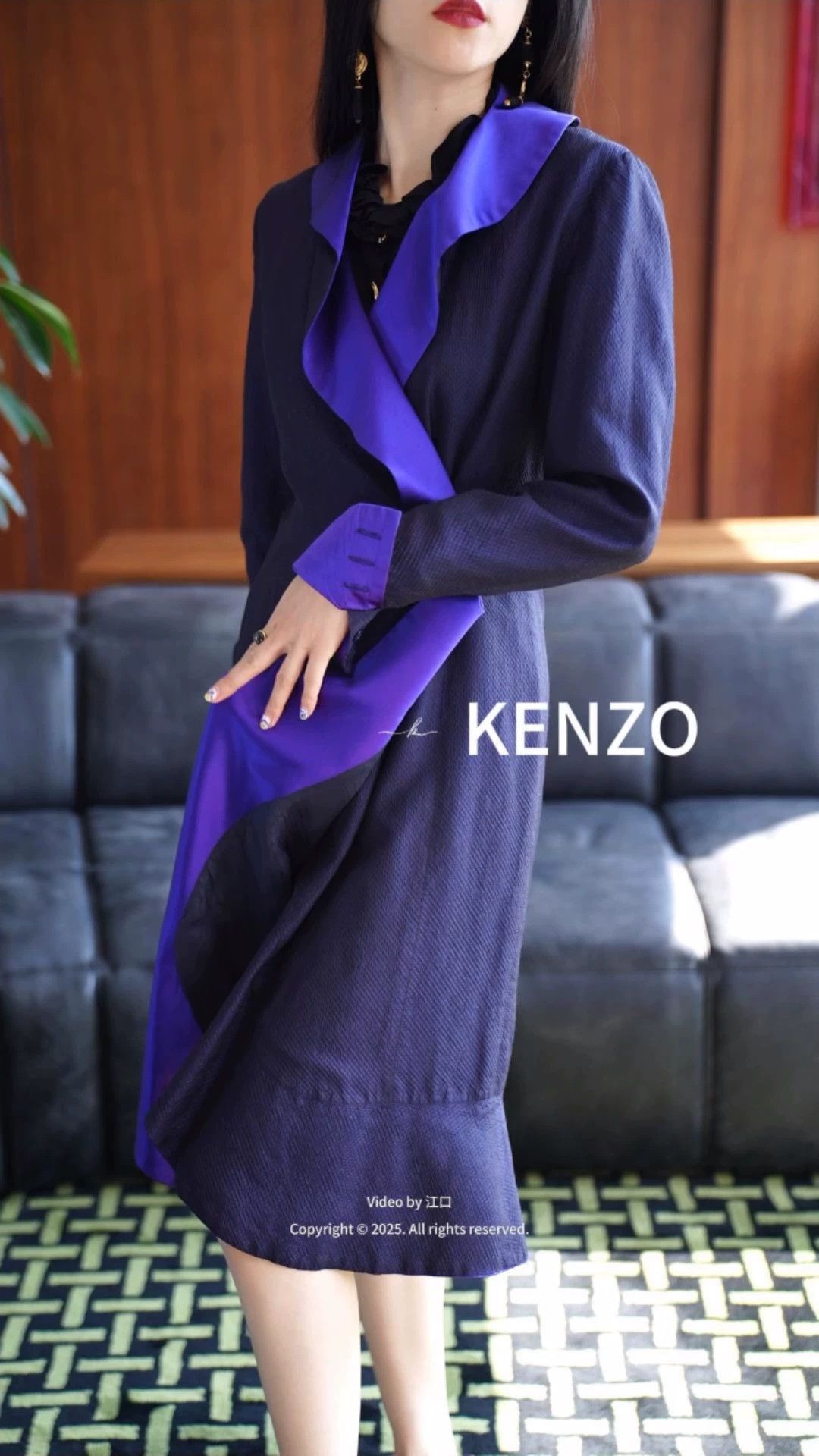 Kenzo Kenzo Vintage 80s Deep Purple Silk-Wool Lace Dress Size XS / US 0-2 / IT 36-38 - 1 Thumbnail