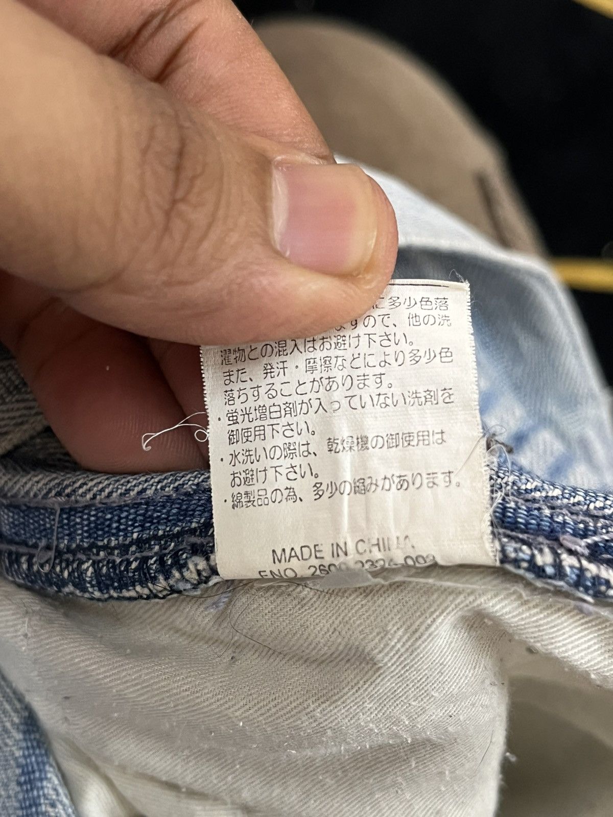 Airwalk Vintage Airwalk Hickory Stripe Unique Cargo Carpenter Denim Size US 29 - 16 Thumbnail