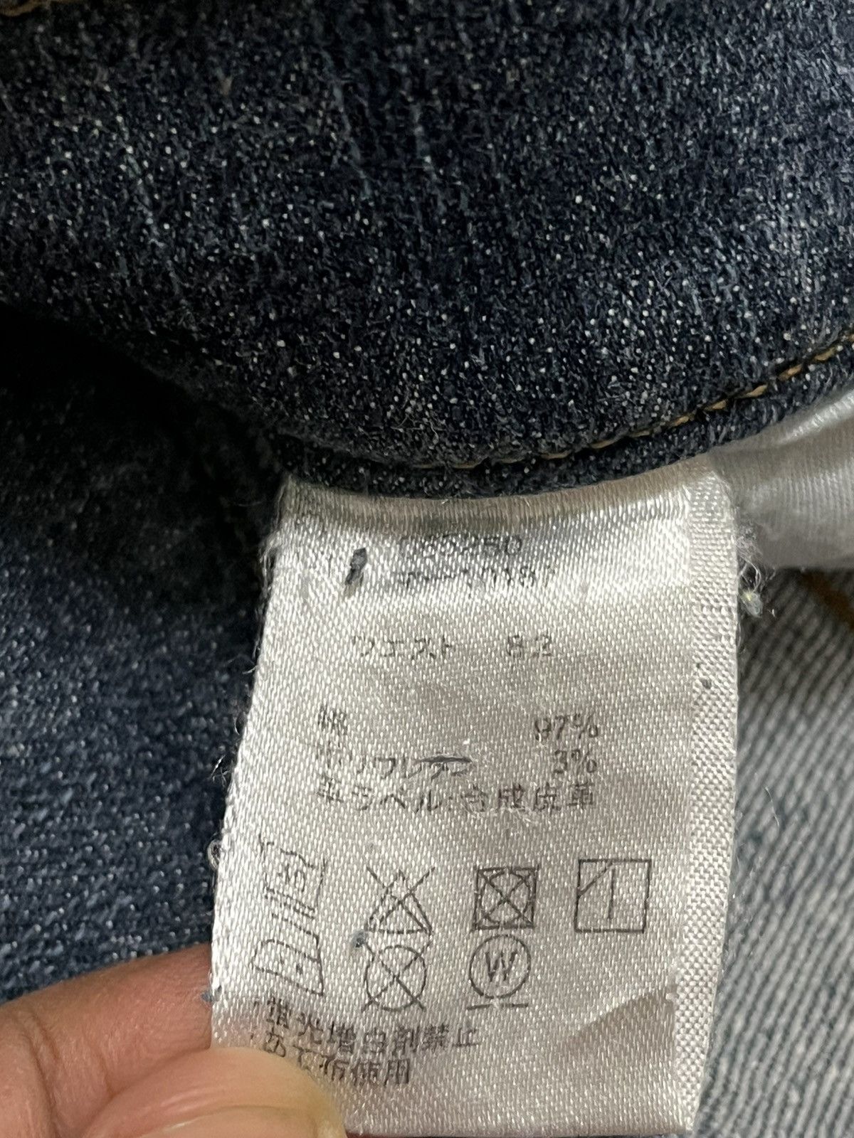 Hanes × Vintage Vintage Hanes Distressed Denim Size US 31 - 8 Thumbnail