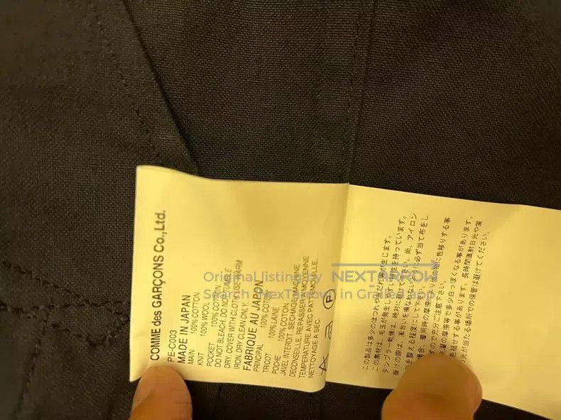 Comme des Garcons Comme des Garcons patchwork coat S size. Size US S / EU 44-46 / 1 - 6 Thumbnail