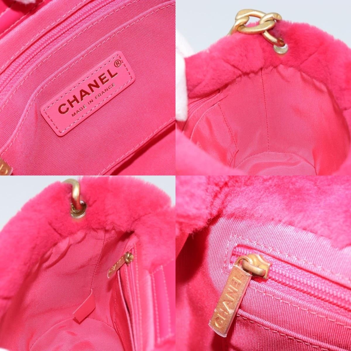 Chanel Chanel Matelasse Chain Shoulder Bag Size ONE SIZE - 7 Thumbnail