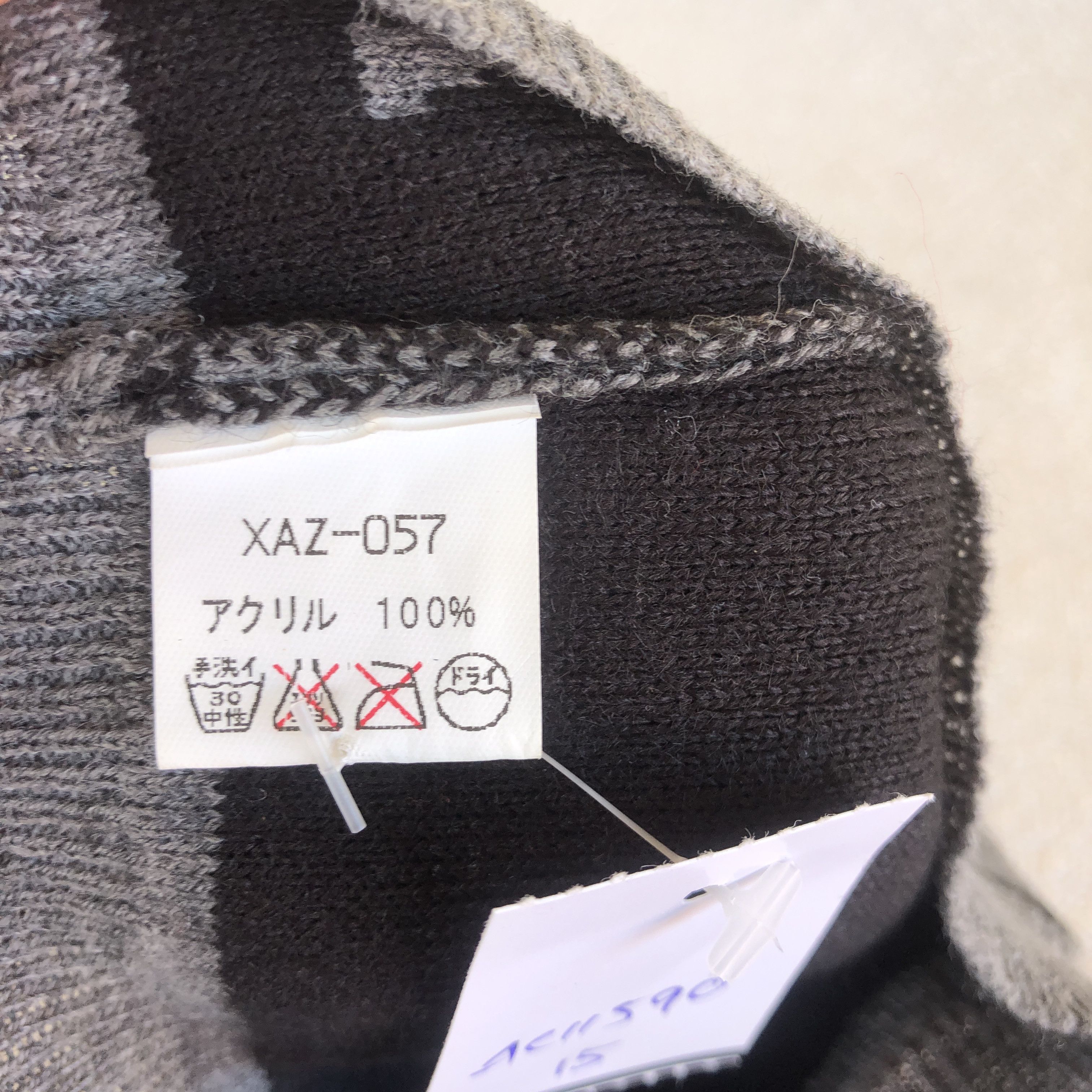 Japanese Brand Vintage Athlete Beanie Sportswear Snow Caps Hats Size ONE SIZE - 7 Thumbnail