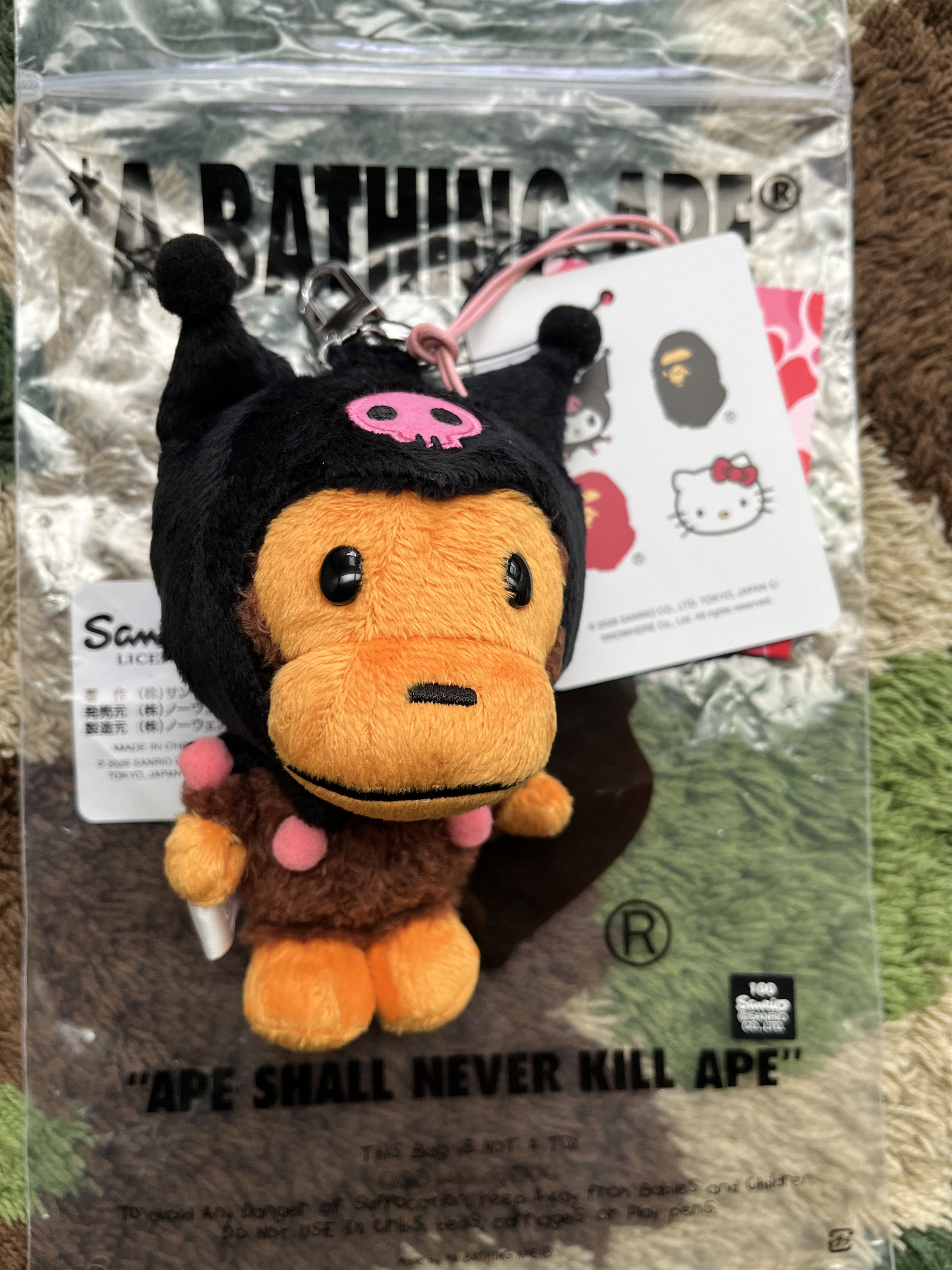 BAPE SANRIO KUROMI PLUSH DOLL KEYCHAIN