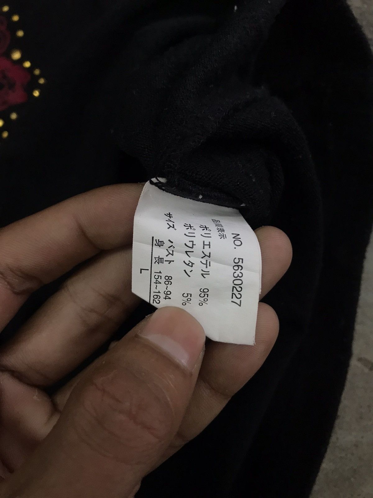 Japanese Brand High Flow Change Blues May Through Size L / US 10 / IT 46 - 6 Thumbnail