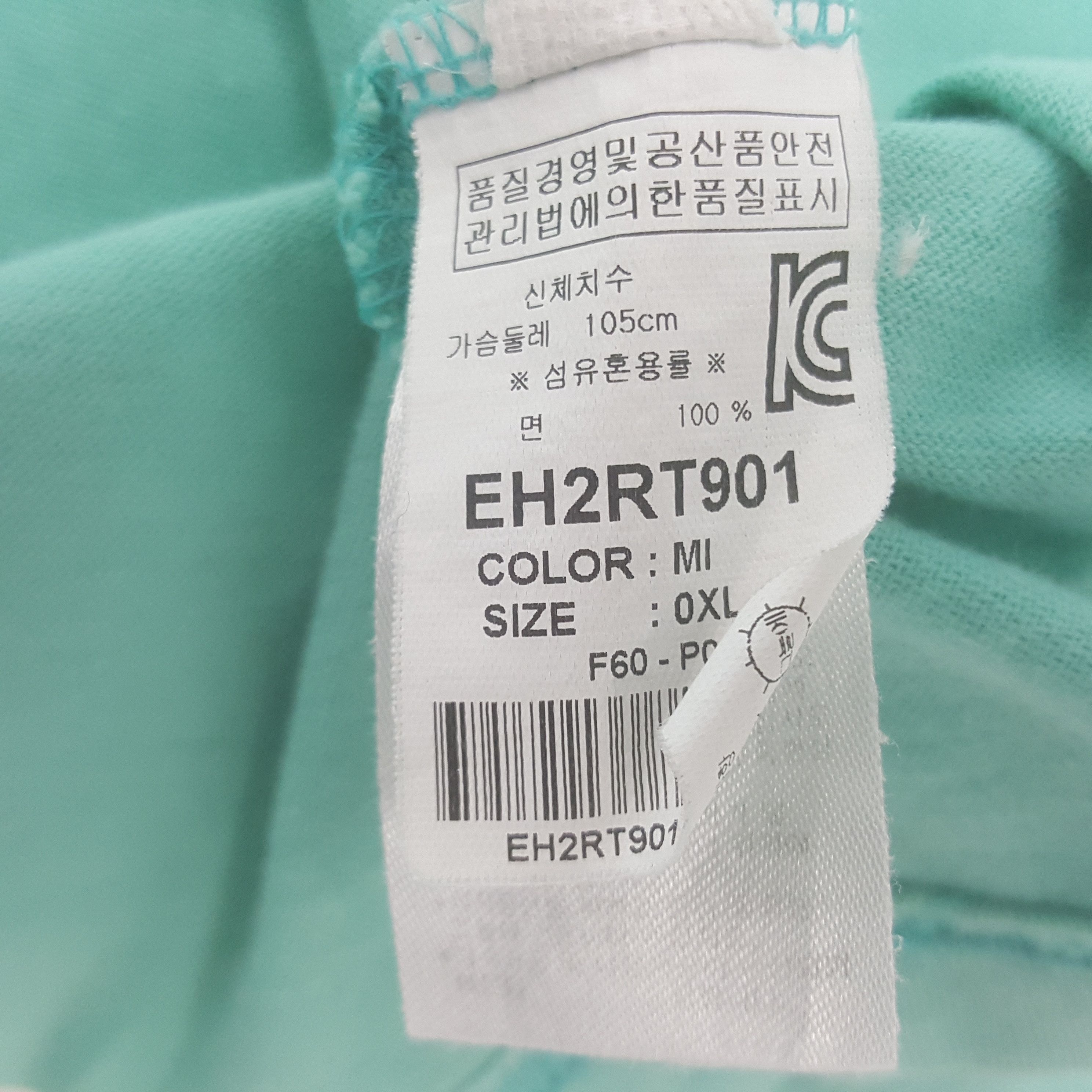 Vintage Evisu Japanese Brand Daicock Logo Tshirt