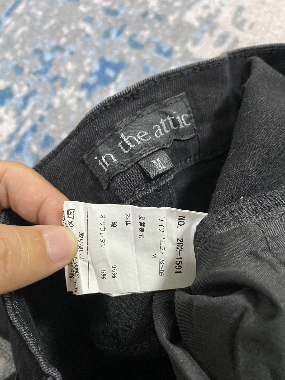 In The Attic In the attic distressed punk gothic denim jeans Size US 30 / EU 46 - 6 Thumbnail