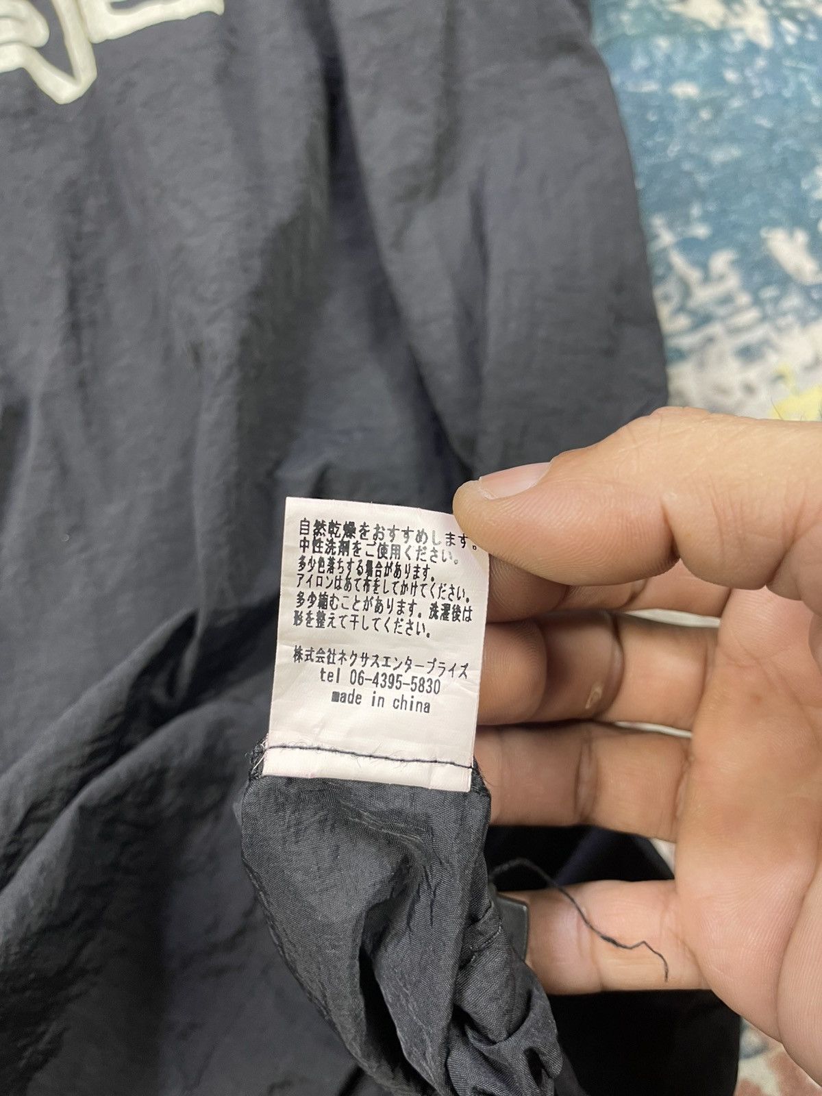 Sports Specialties American Motorcycle Style Loose Nylon Pull Over Size US M / EU 48-50 / 2 - 14 Thumbnail