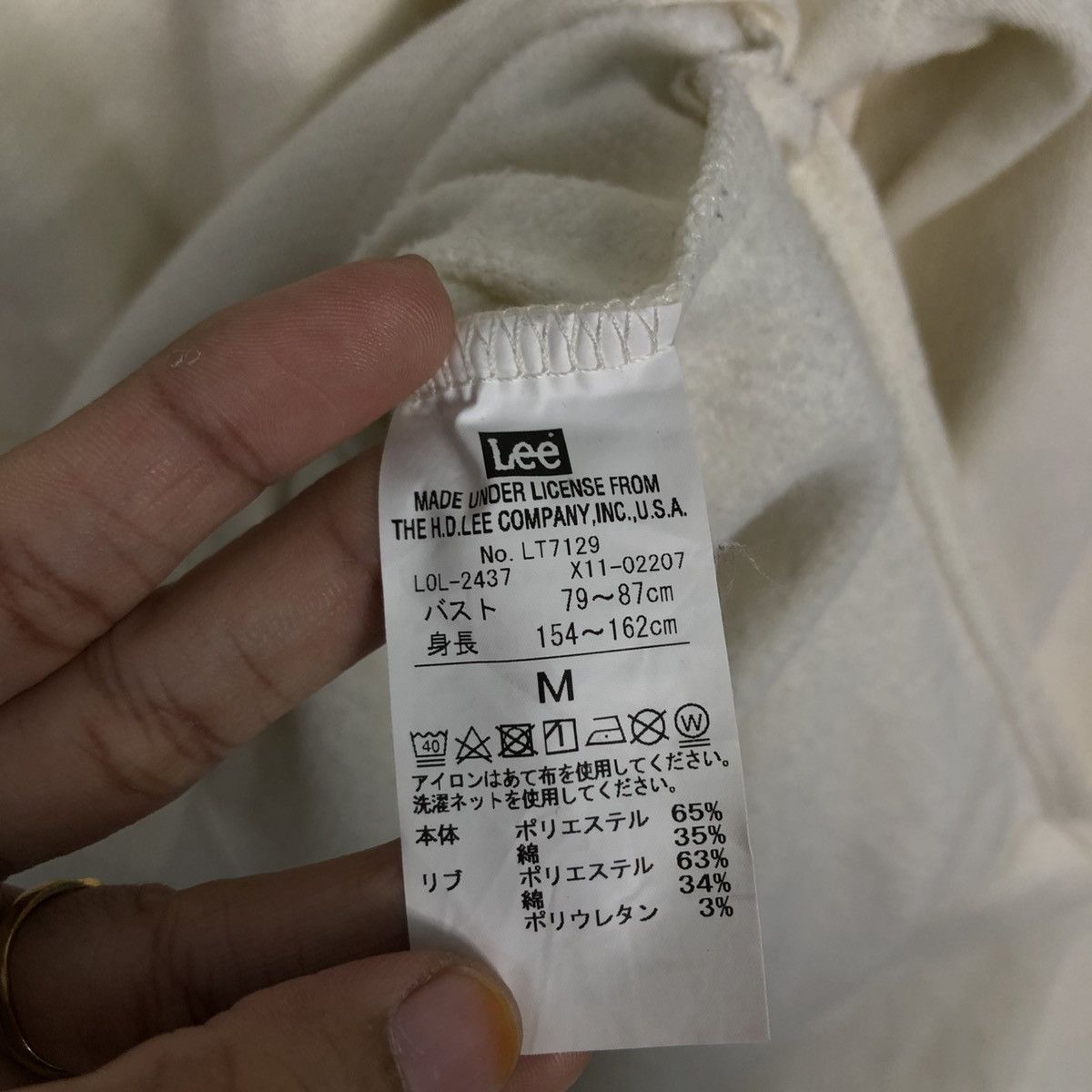Japanese Brand 📌Vintage Lee Half Zipper Anorak Sweatshirt Collar Size US L / EU 52-54 / 3 - 18 Thumbnail