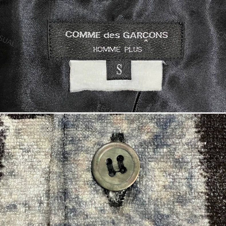 Comme des Garcons Comme Des Garcons Printed long silk shirt Size S / US 4 / IT 40 - 7 Thumbnail