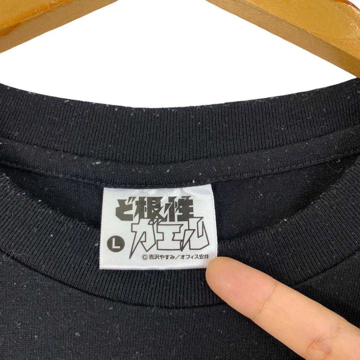 Vintage ANIME THE GUTSY FROG Dokonjo Gaeru Tee Shirt Top Size L / US 10 / IT 46 - 6 Thumbnail