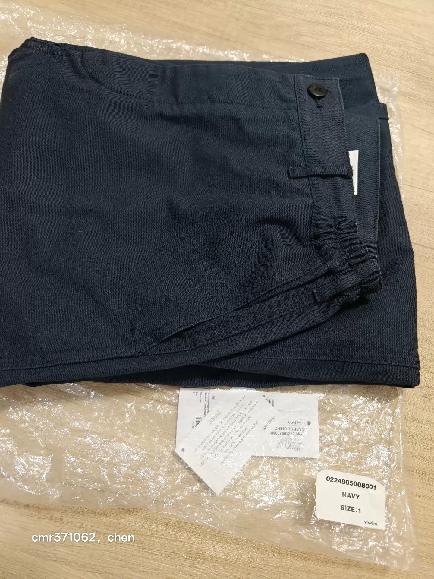 Visvim VISVIM 24 ICT CARROL Chino Pants Navy Loose Size 1 Size US 30 / EU 46 - 8 Thumbnail