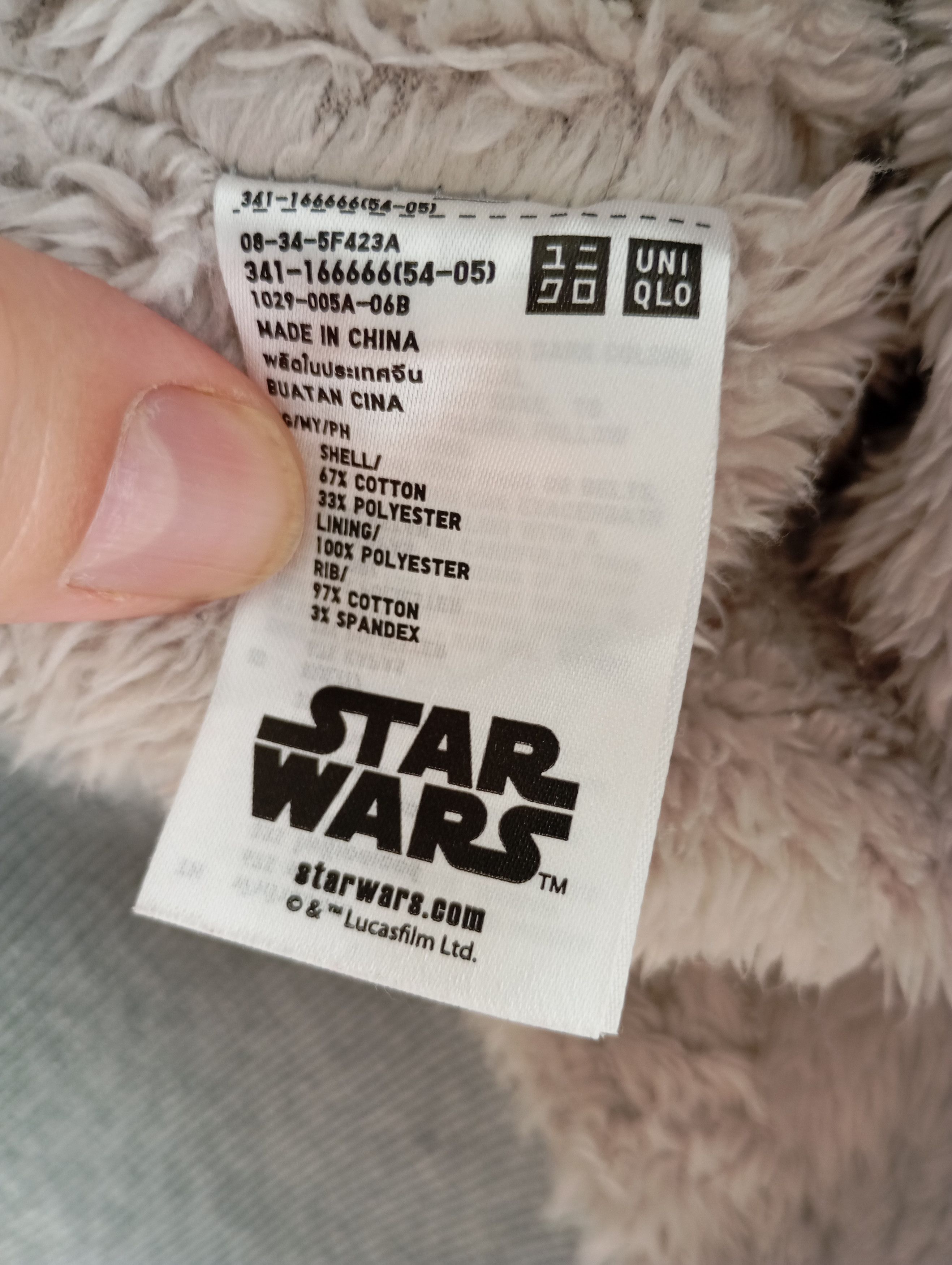 Uniqlo × Vintage Star Wars X Uniqlo Movie Sweatshirt Hoodie XL Size US XL / EU 56 / 4 - 7 Thumbnail