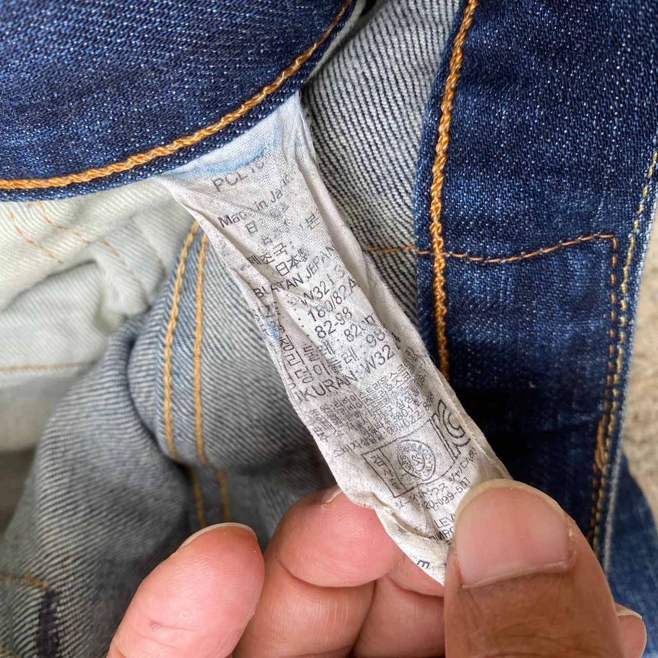Levi's Vintage Levis 551 Distressed Denim Kurt Cobain Style Size US 32 / EU 48 - 11 Thumbnail