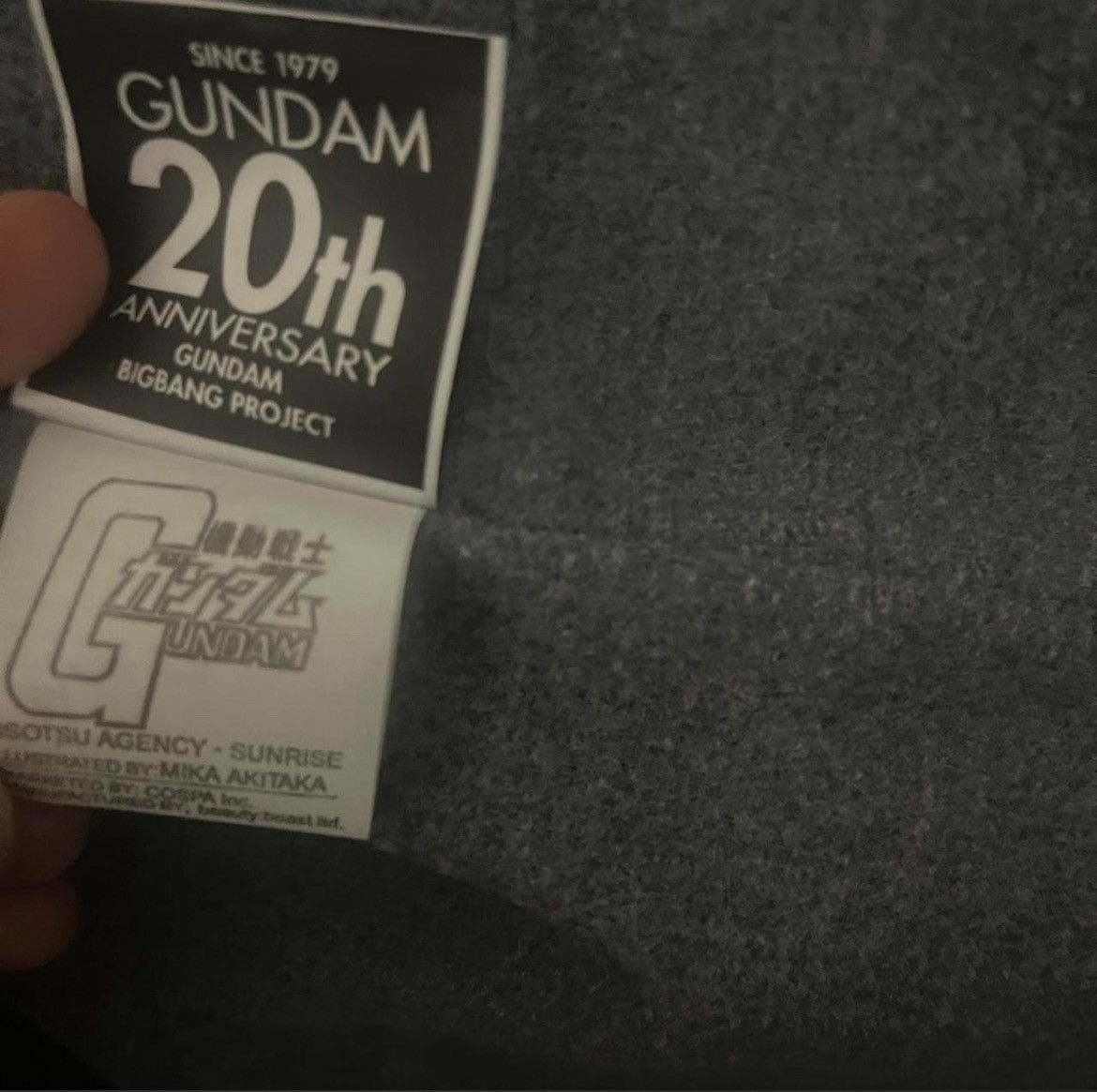 Beauty Beast Beauty:Beast VS Cospa Gundam Windbreaker Size US M / EU 48-50 / 2 - 7 Thumbnail
