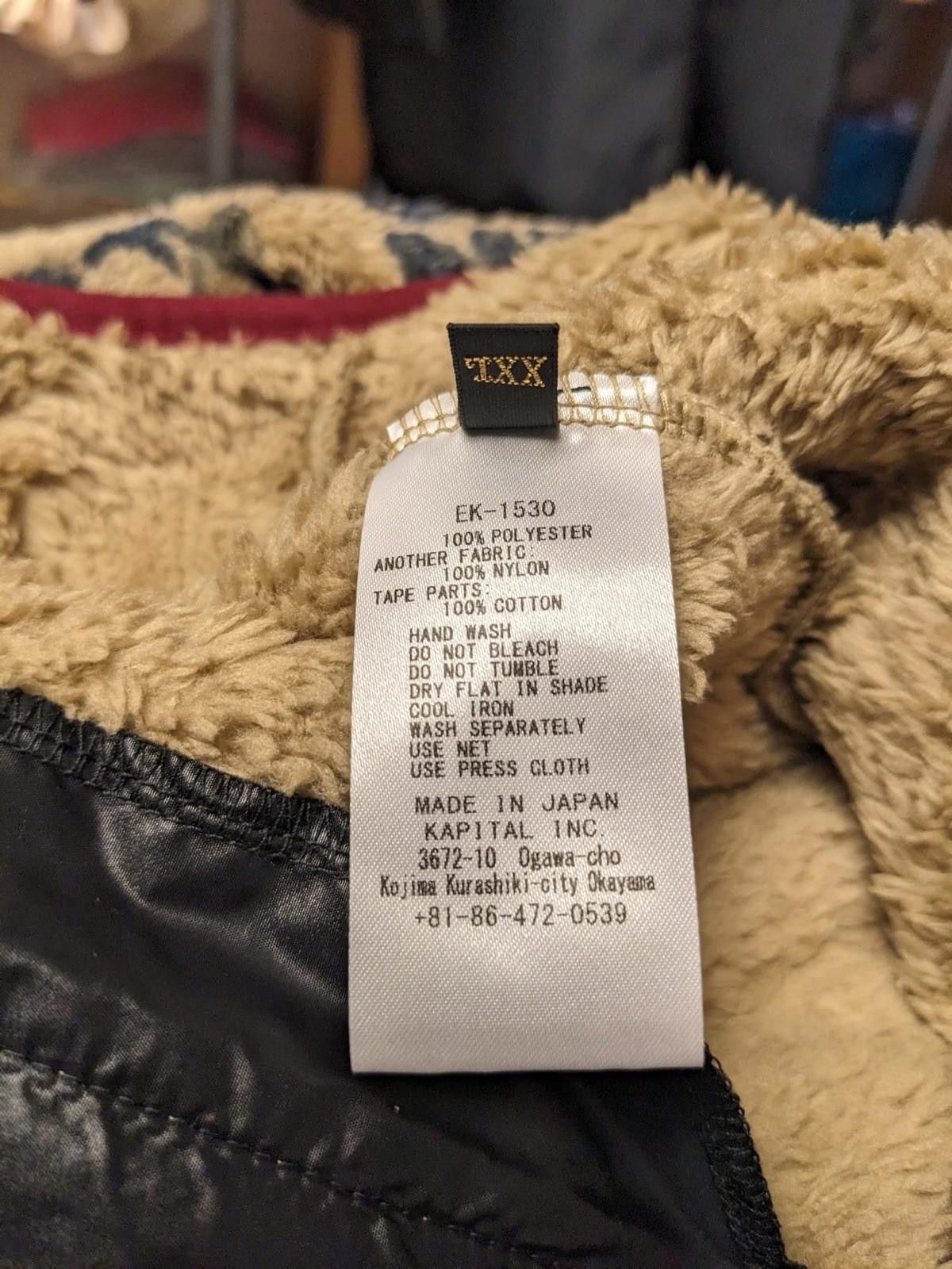 Kapital Kapital Damask Fleece Zip Sweater Jacket Virgin Maria Size 5 Size US XXL / EU 58 / 5 - 10 Thumbnail