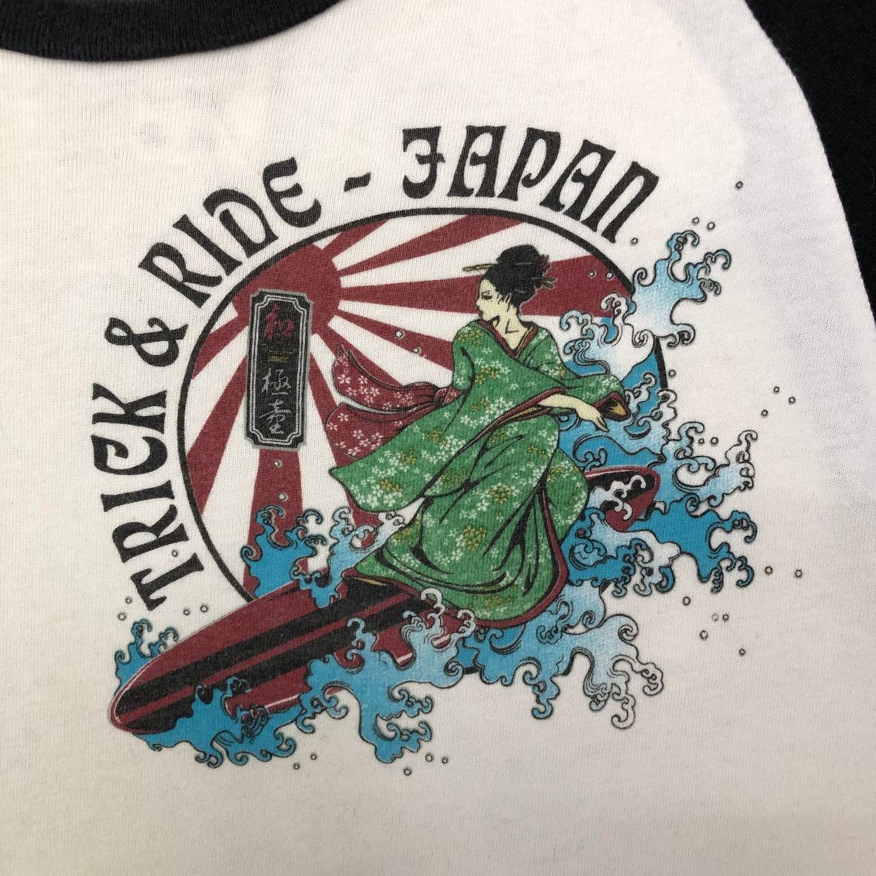 Japanese Brand T419 TRICK & RIDE - JAPAN SURF TEE Size US XL / EU 56 / 4 - 6 Thumbnail