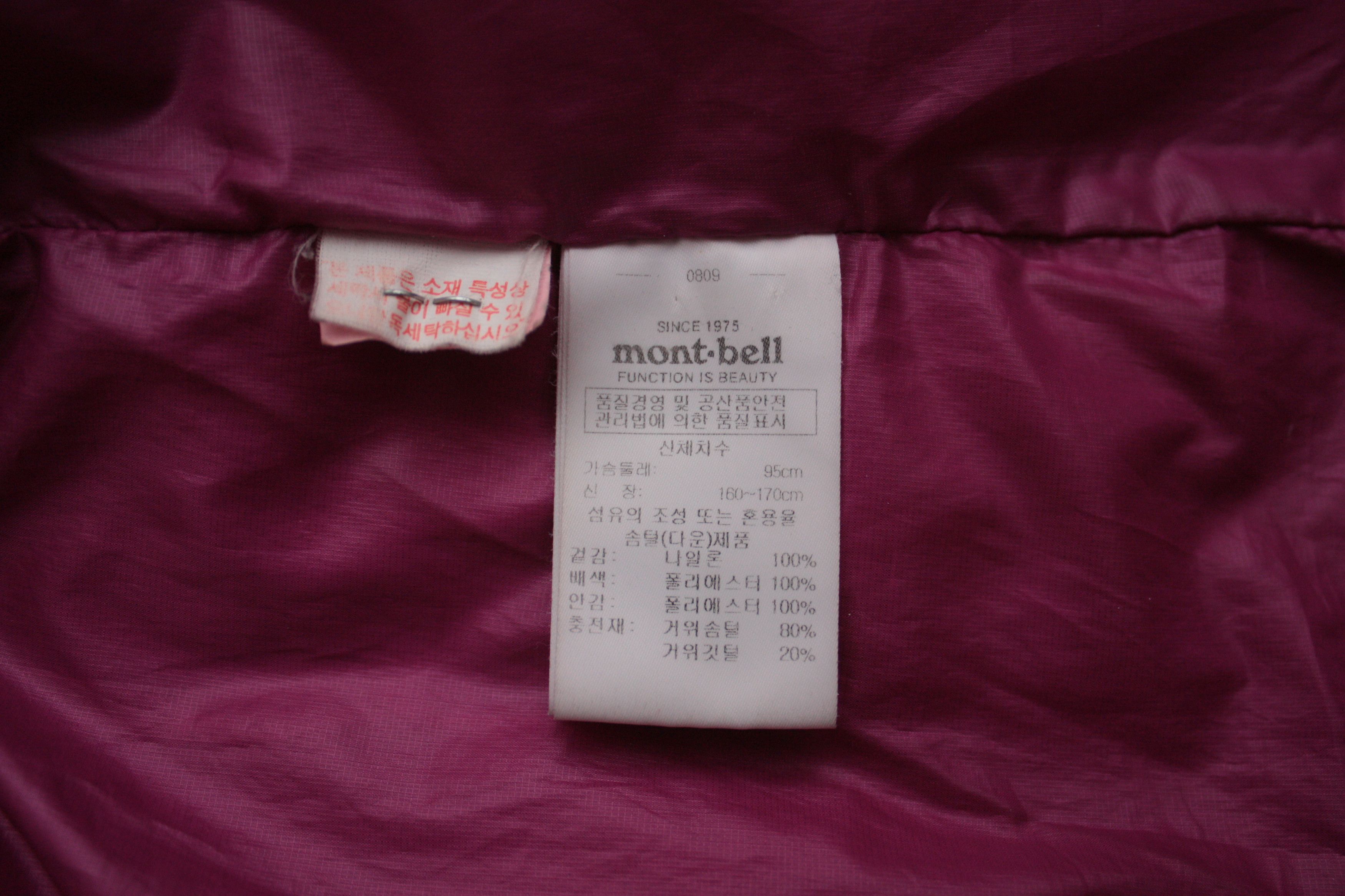 Montbell Montbell Crimson Red Puffer Down Jacket Women's Size M / US 6-8 / IT 42-44 - 7 Thumbnail