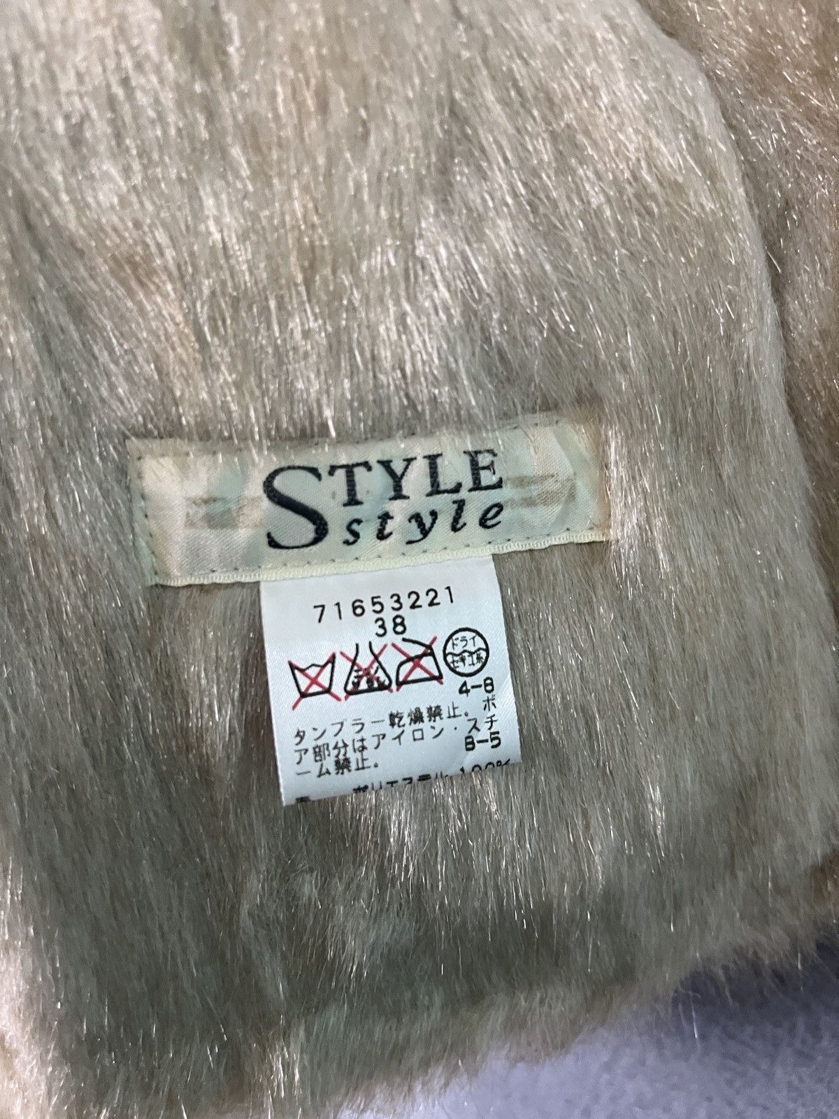 If Six Was Nine × Japanese Brand × Vintage Style Style Patchwork Faux Suede Fur Coat Size XS / US 0-2 / IT 36-38 - 8 Thumbnail