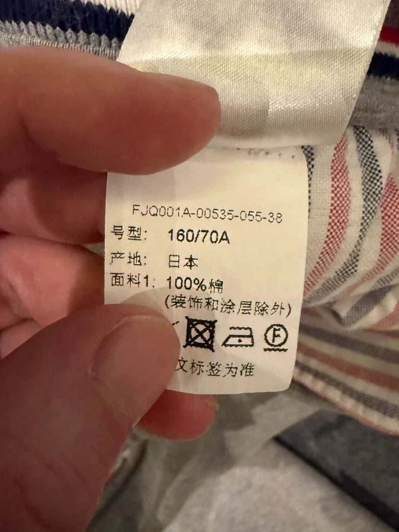 Thom Browne THOM BROWNE Four-bar sweatpants 2502-Nextarrow Size 37" - 6 Thumbnail