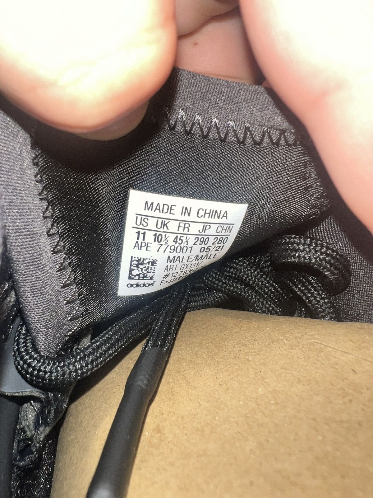Adidas × Kanye West Size 11 - adidas Yeezy Quantum Onyx Size US 11 / EU 44 - 7 Thumbnail