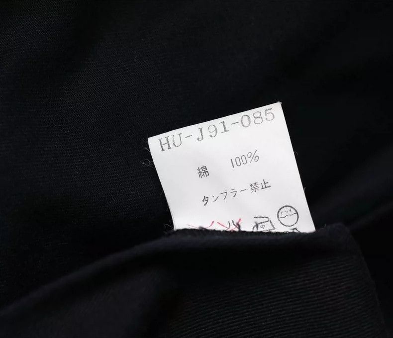 Yohji Yamamoto Yohji Yamamoto Yohji Yamamoto Pocket Worker Jacket Size M Size US M / EU 48-50 / 2 - 5 Thumbnail